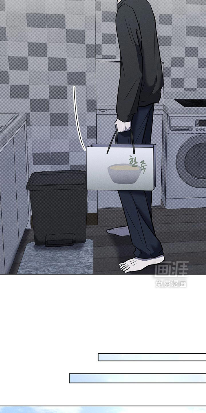 第61话9