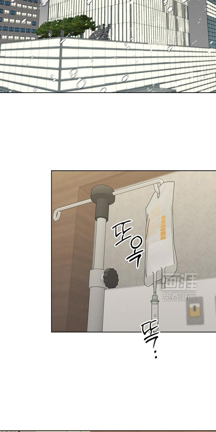 第61话32