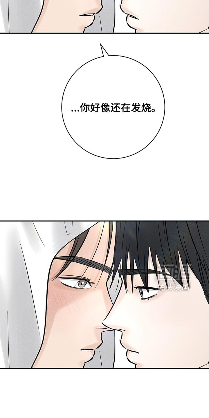 第61话28