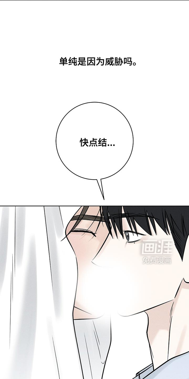 第61话25