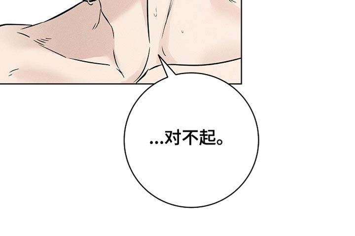 第61话18