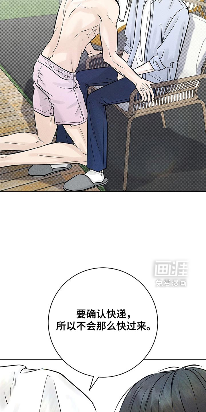 第61话22