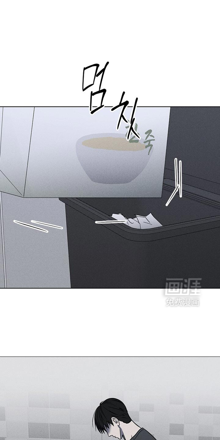 第61话8