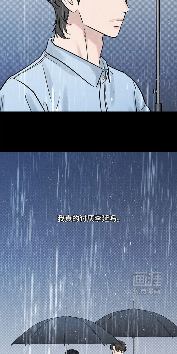 第63话20