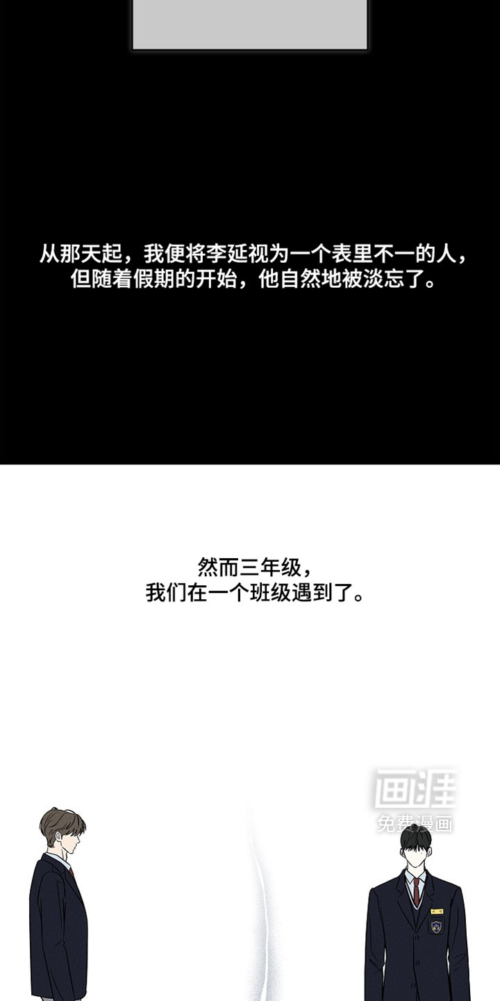 第63话1