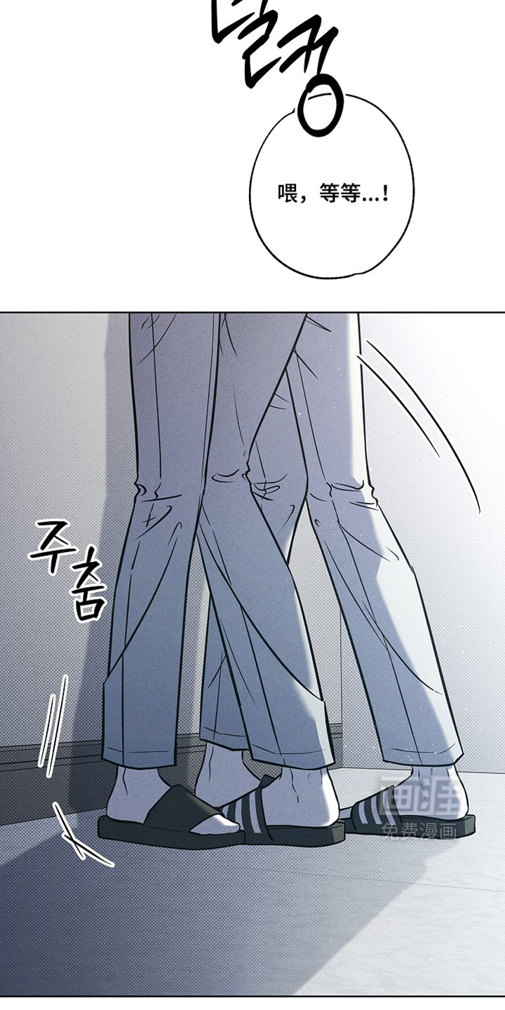 第63话34
