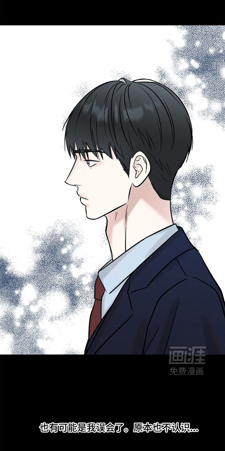 第63话6