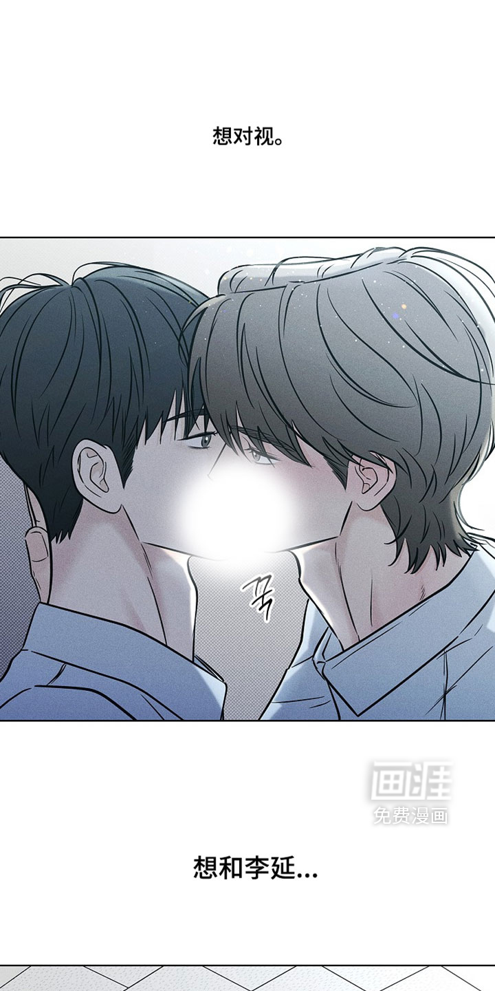 第63话35