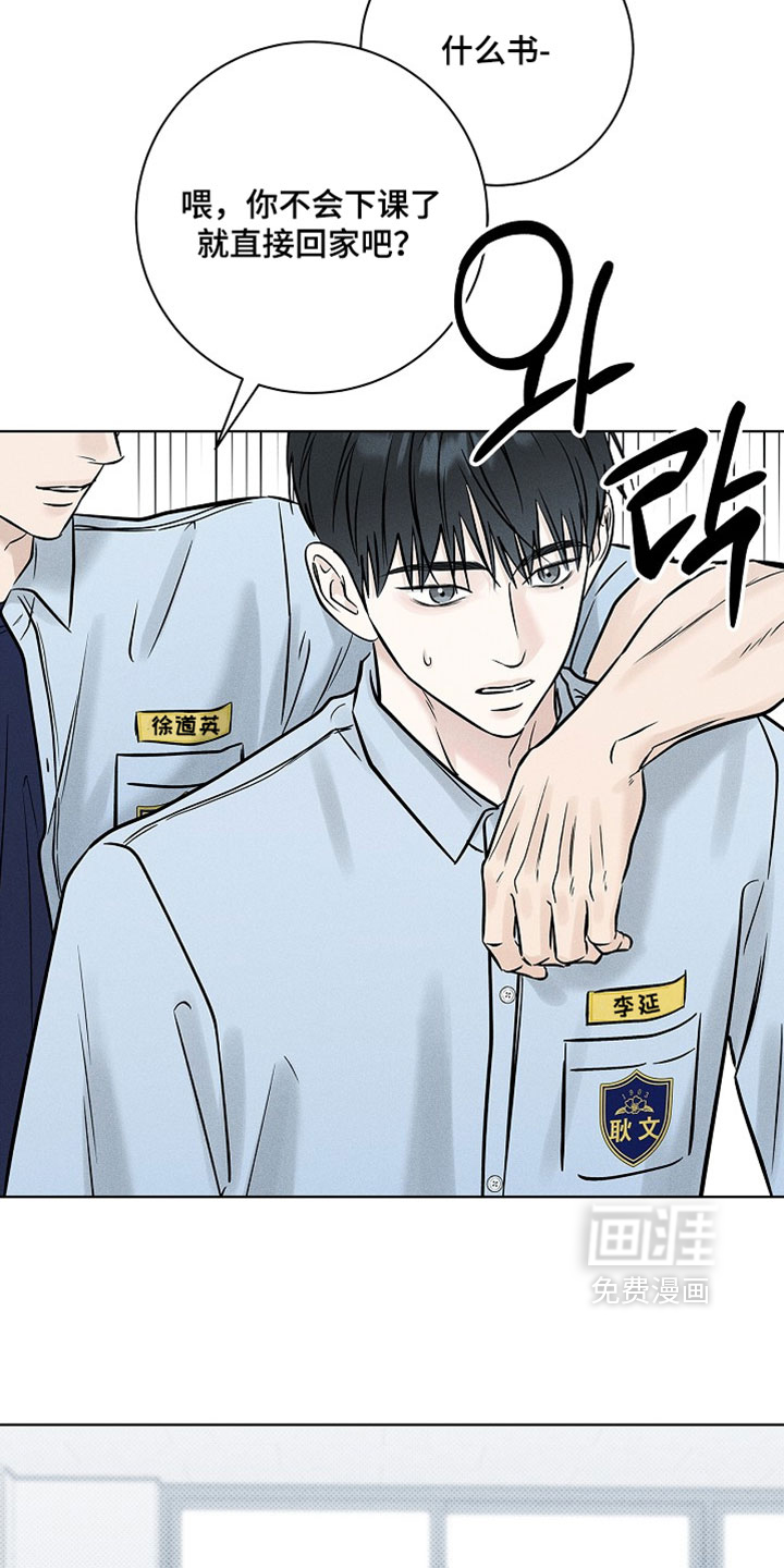 第63话24