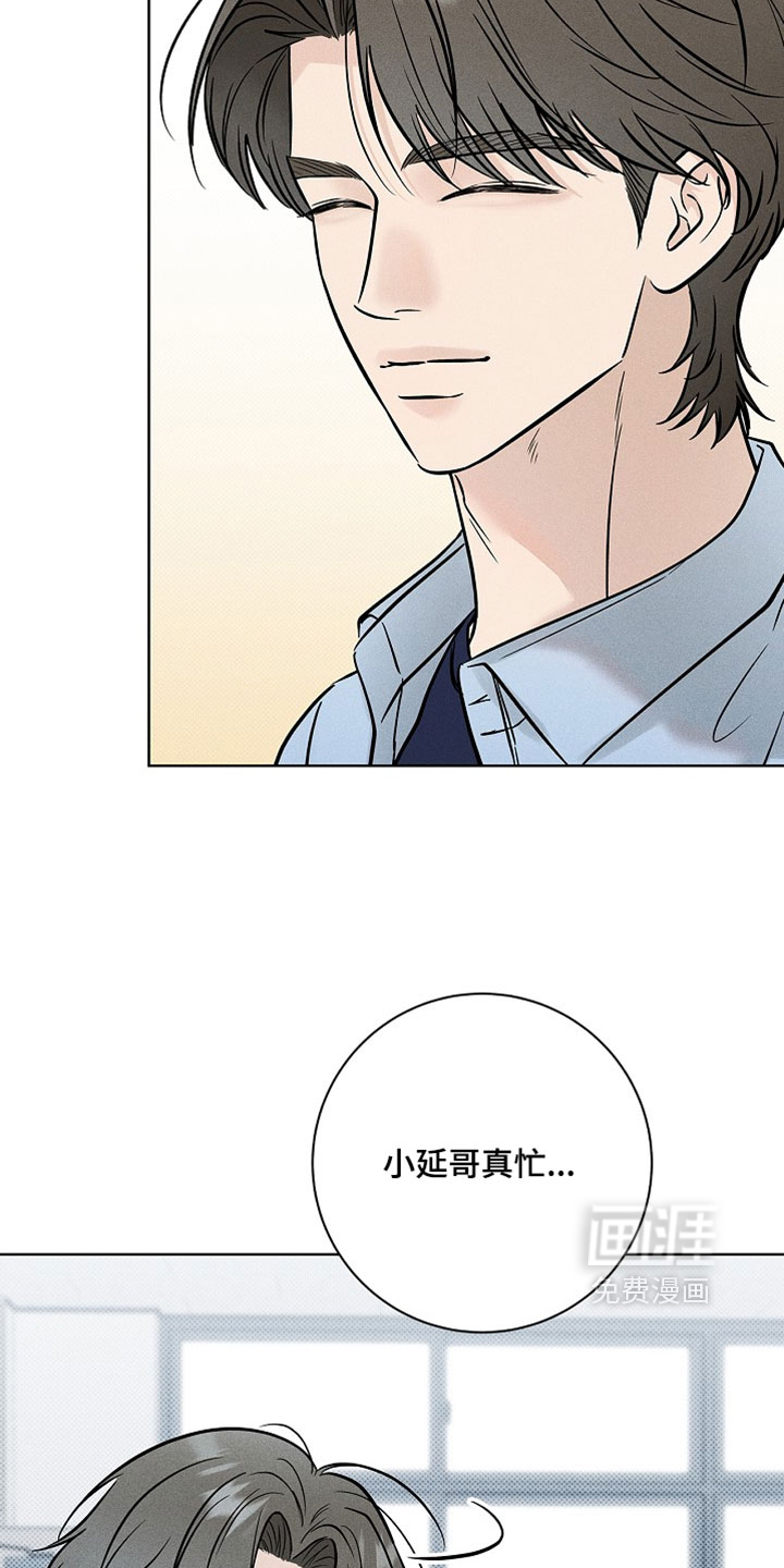 第63话27