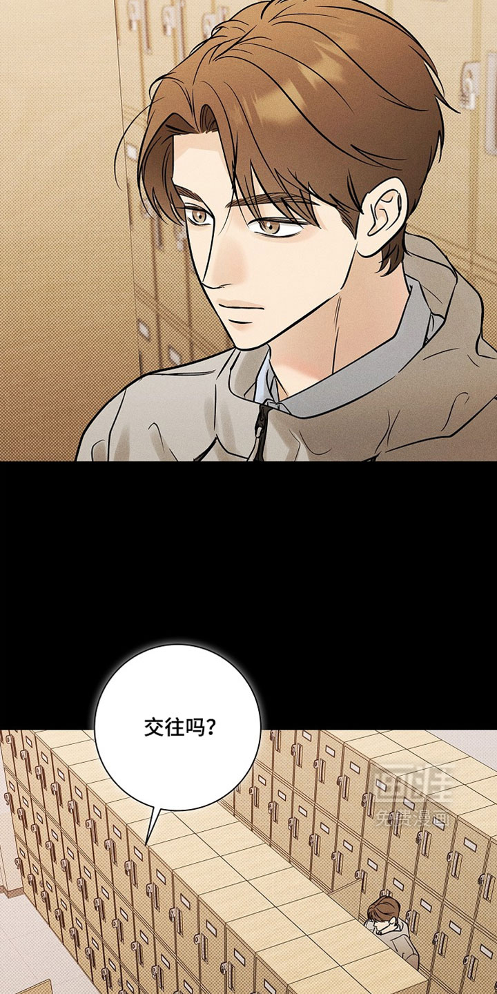 第63话8