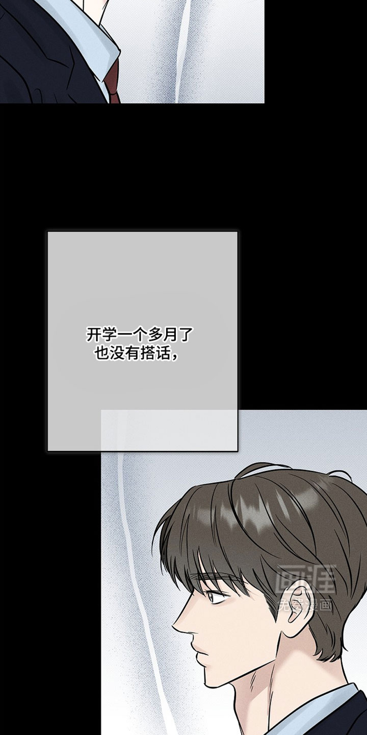 第63话3