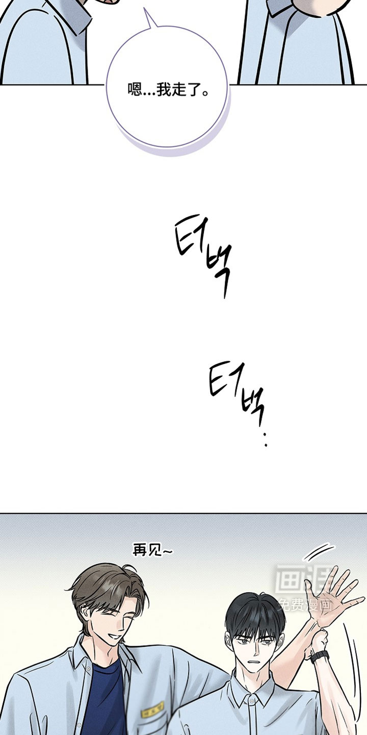 第63话30