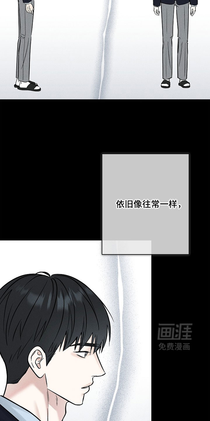 第63话2