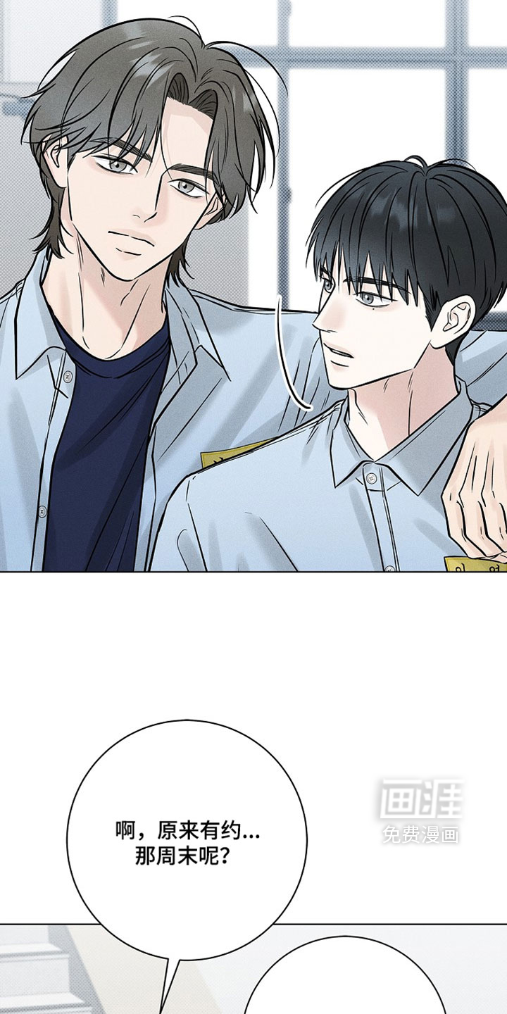 第63话25