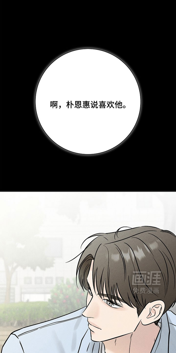 第62话0