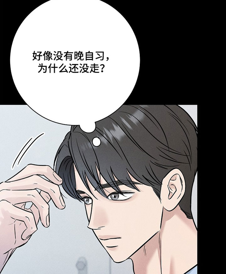 第62话17