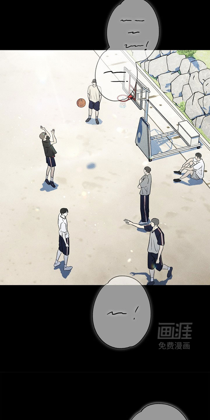 第62话8