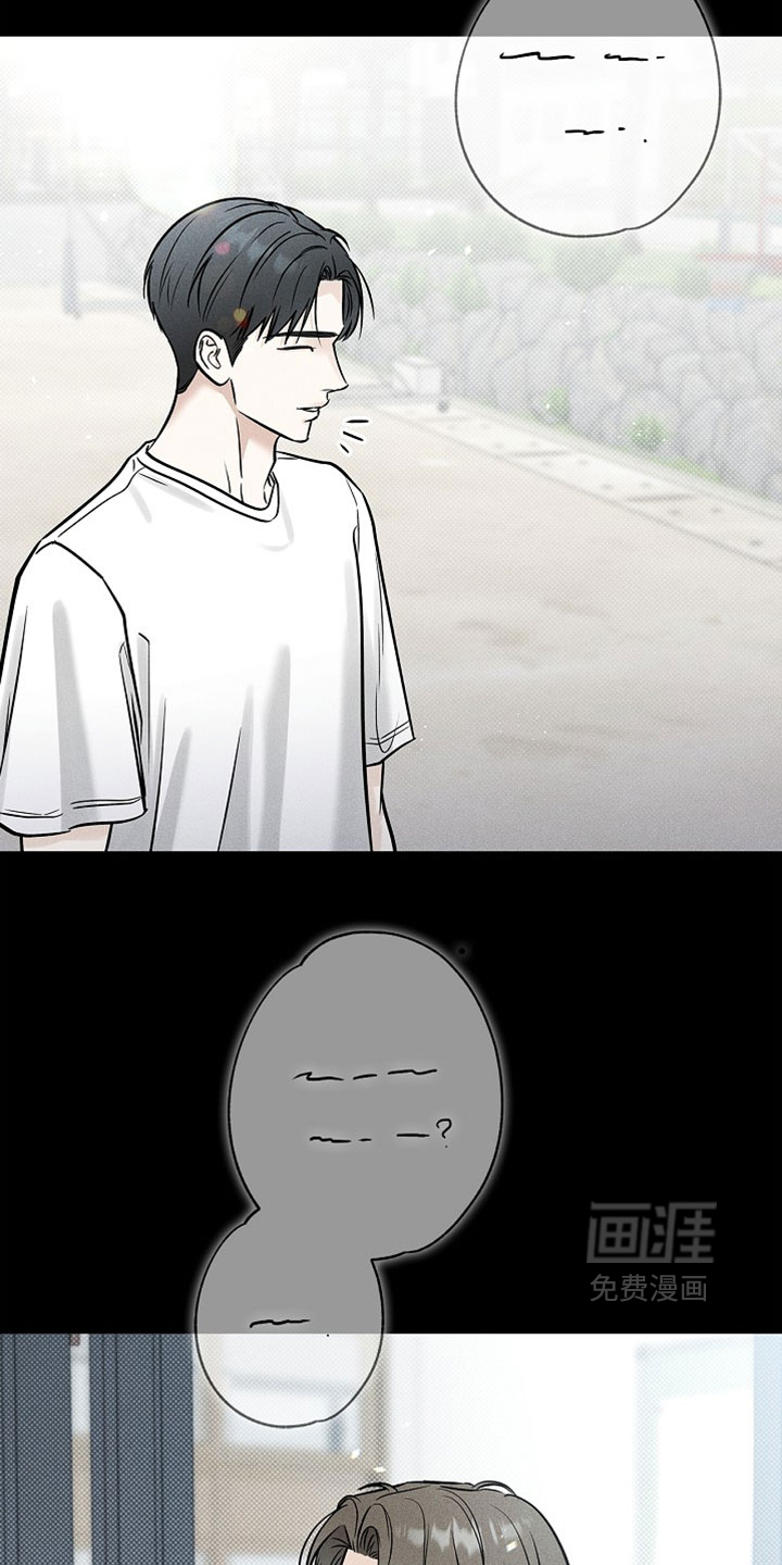 第62话9