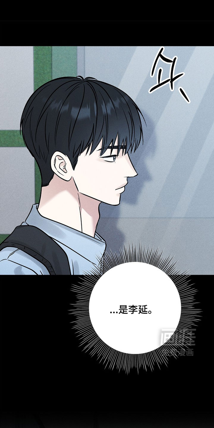 第62话15