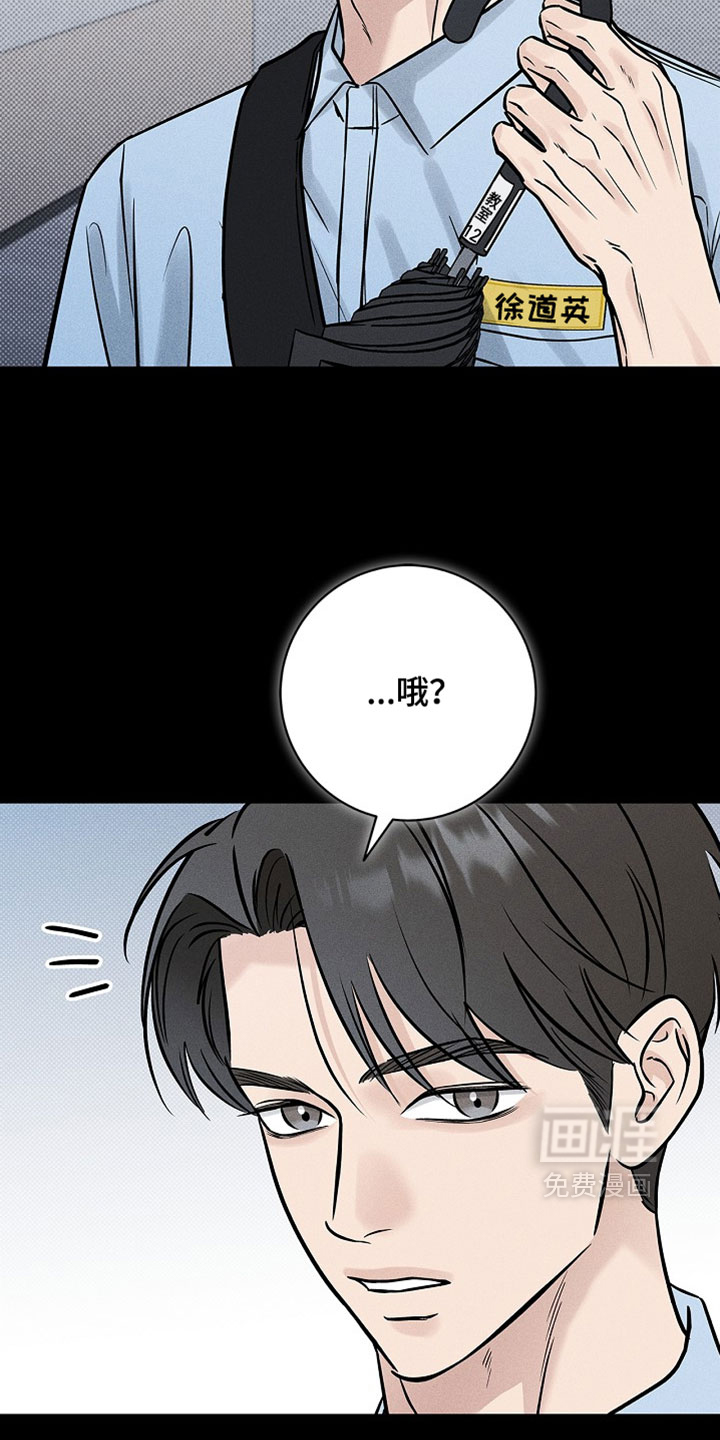 第62话14