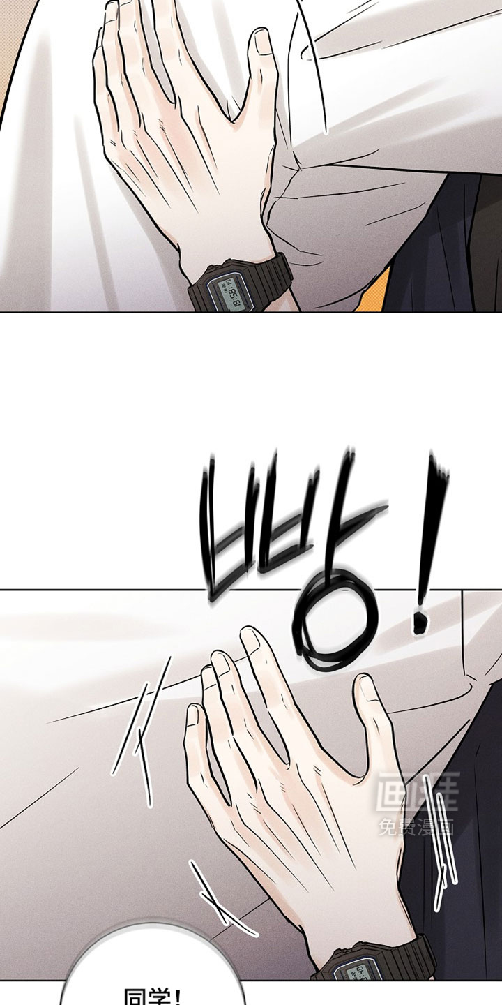 第66话22