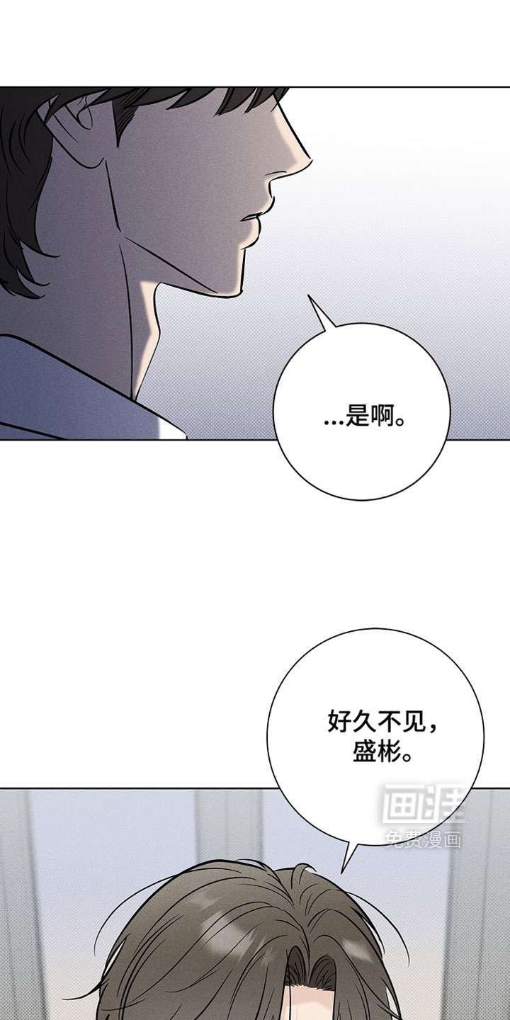 第66话0