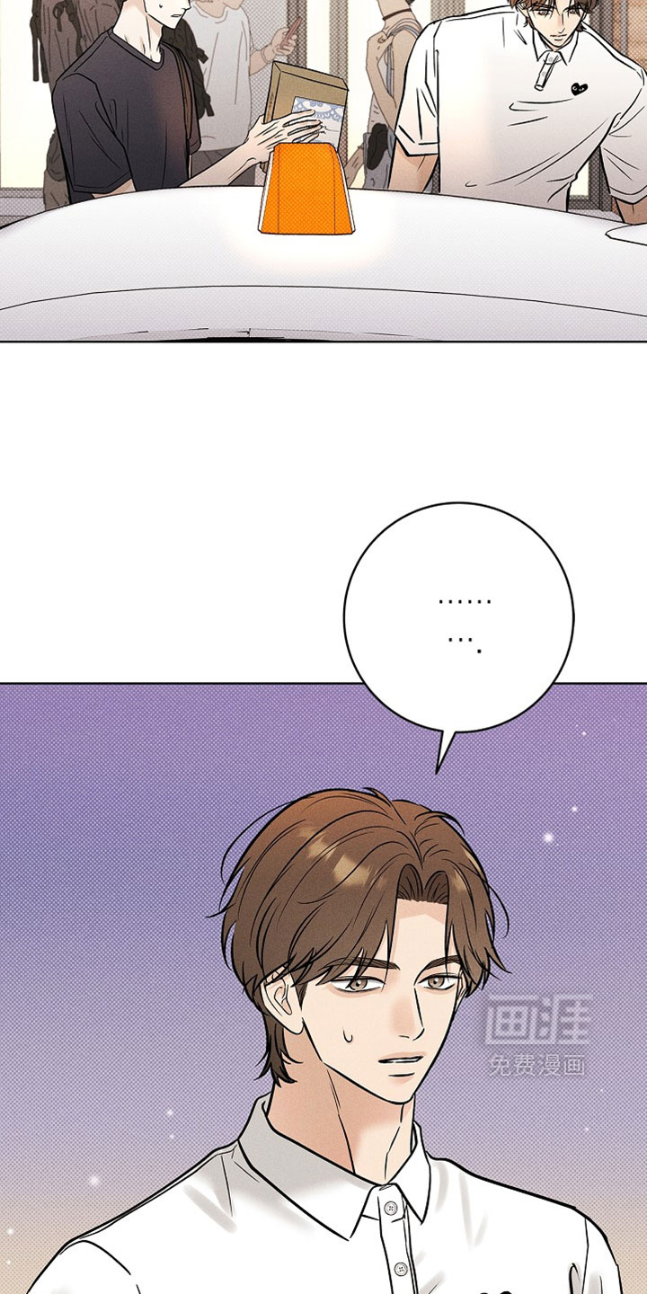 第66话15