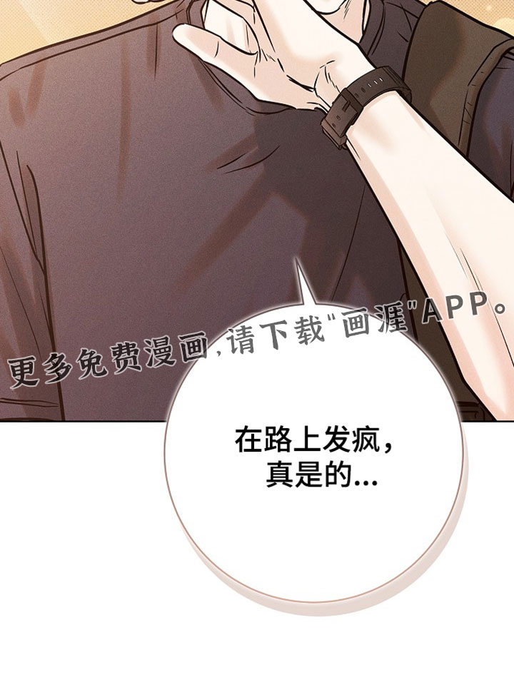 第66话26