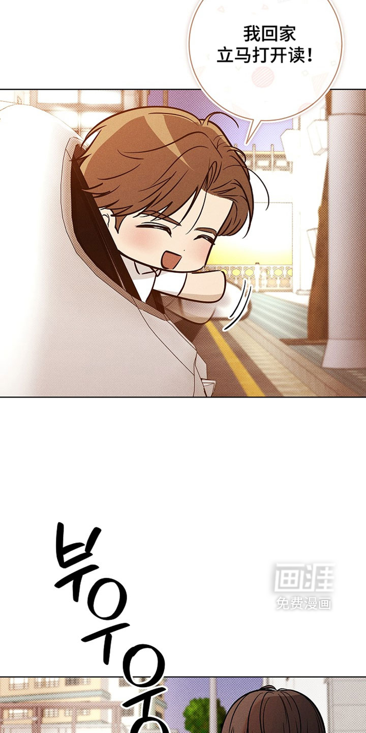 第66话24