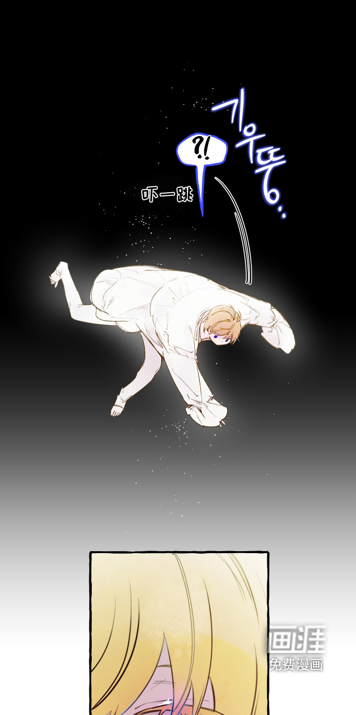第116话28