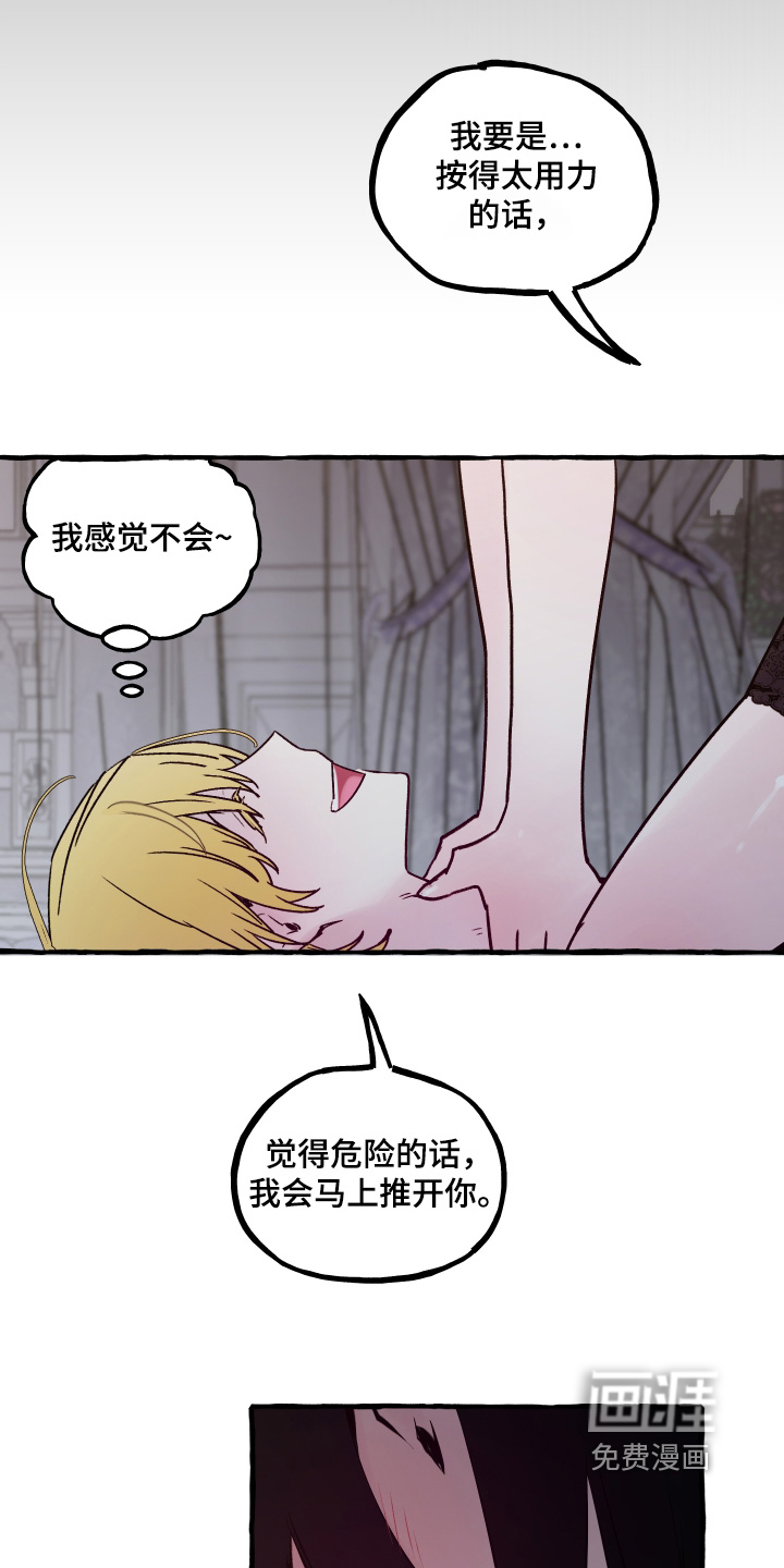 第116话0