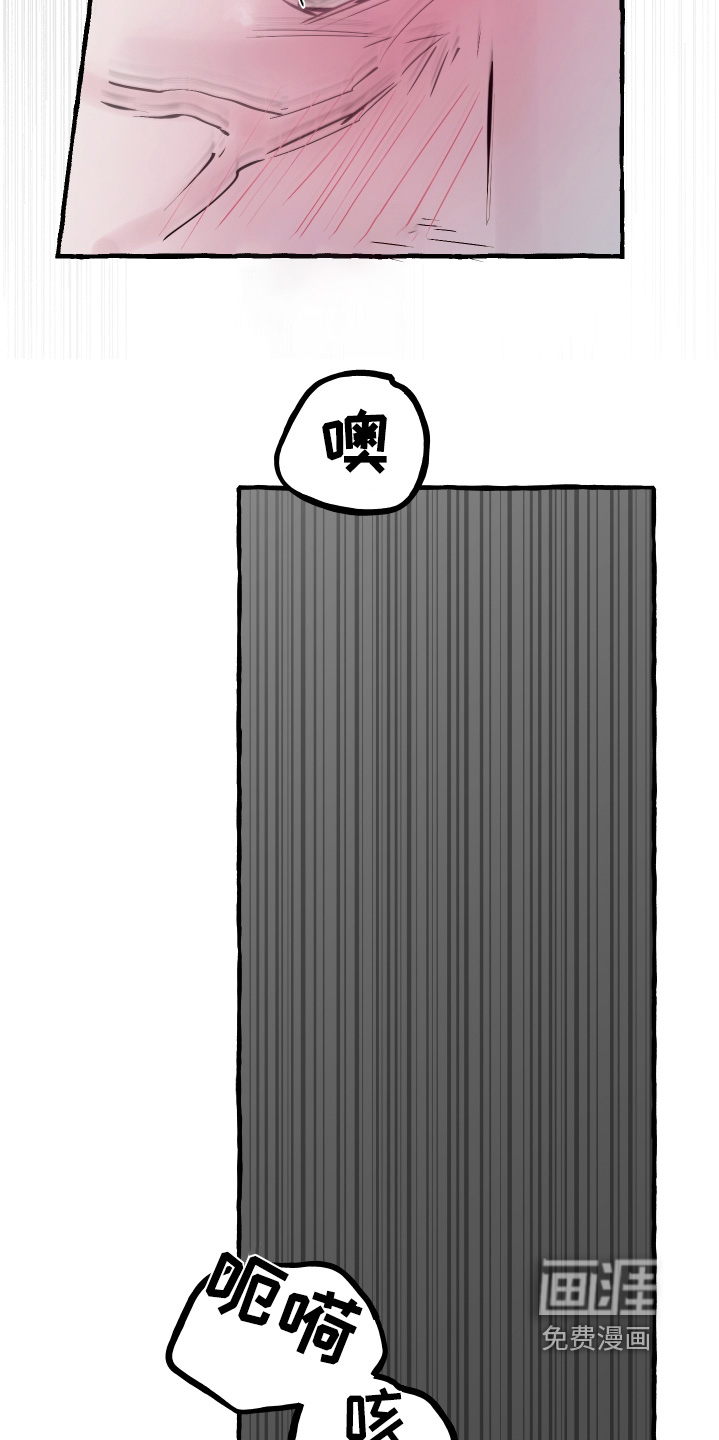 第116话12