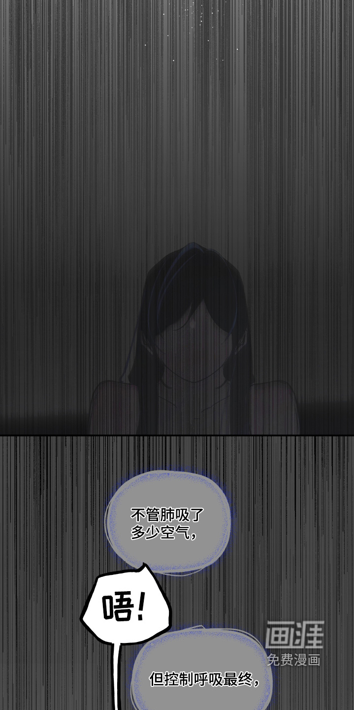 第116话14