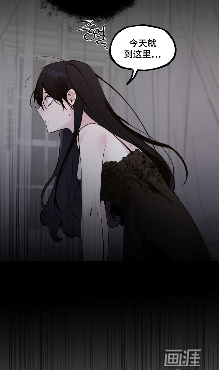 第119话10