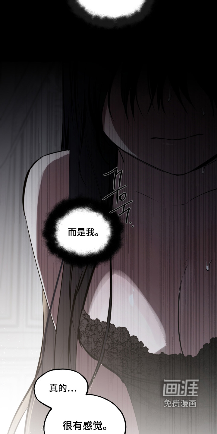 第119话13