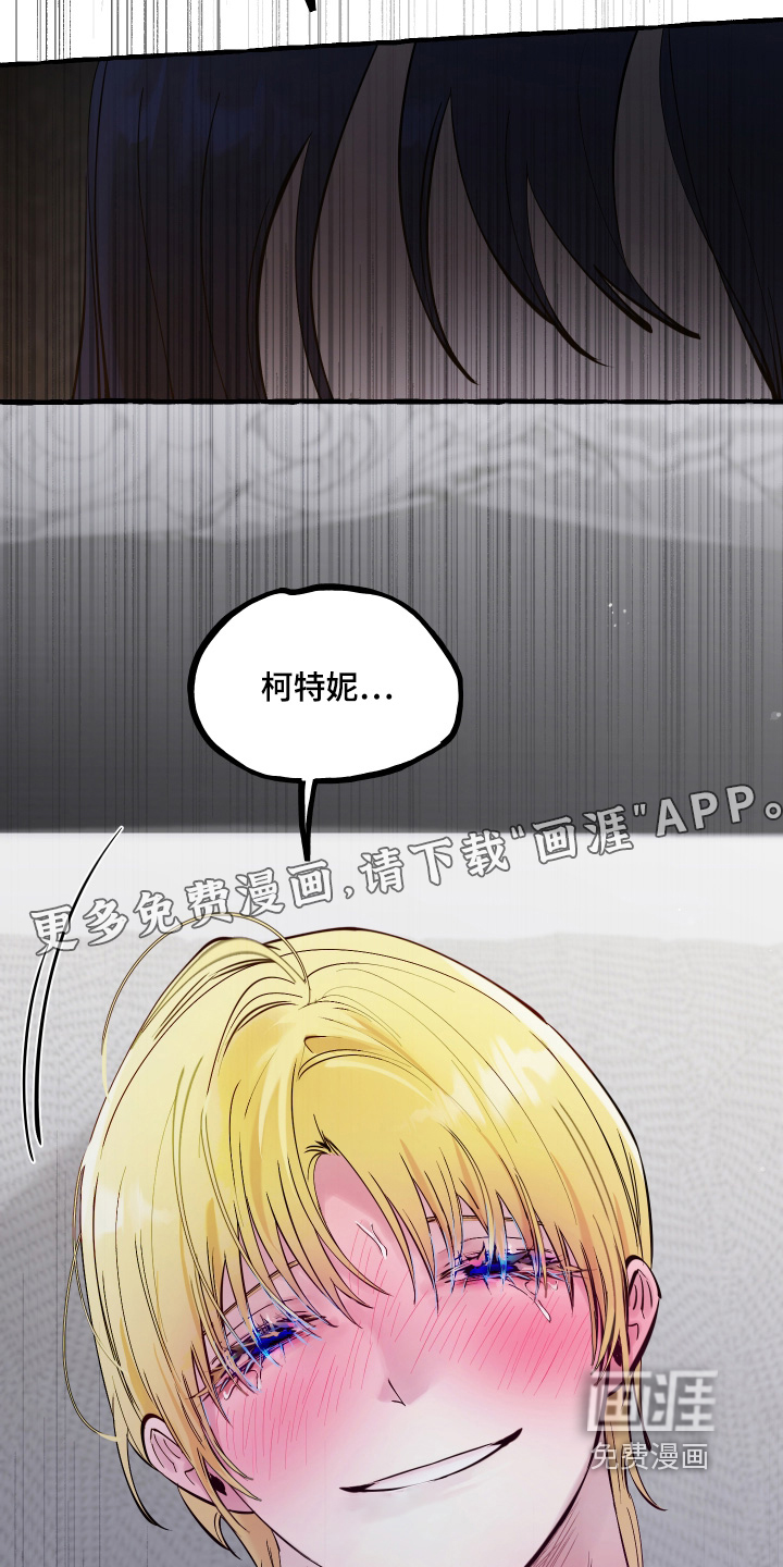 第119话1