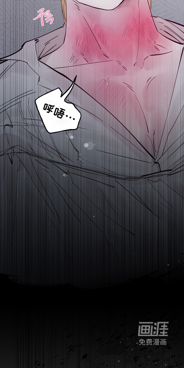 第119话2