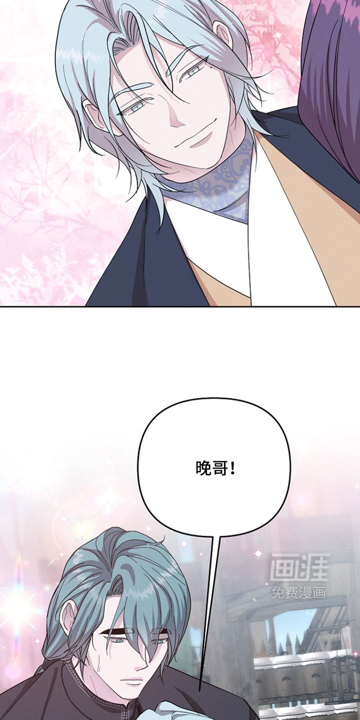 第111话18
