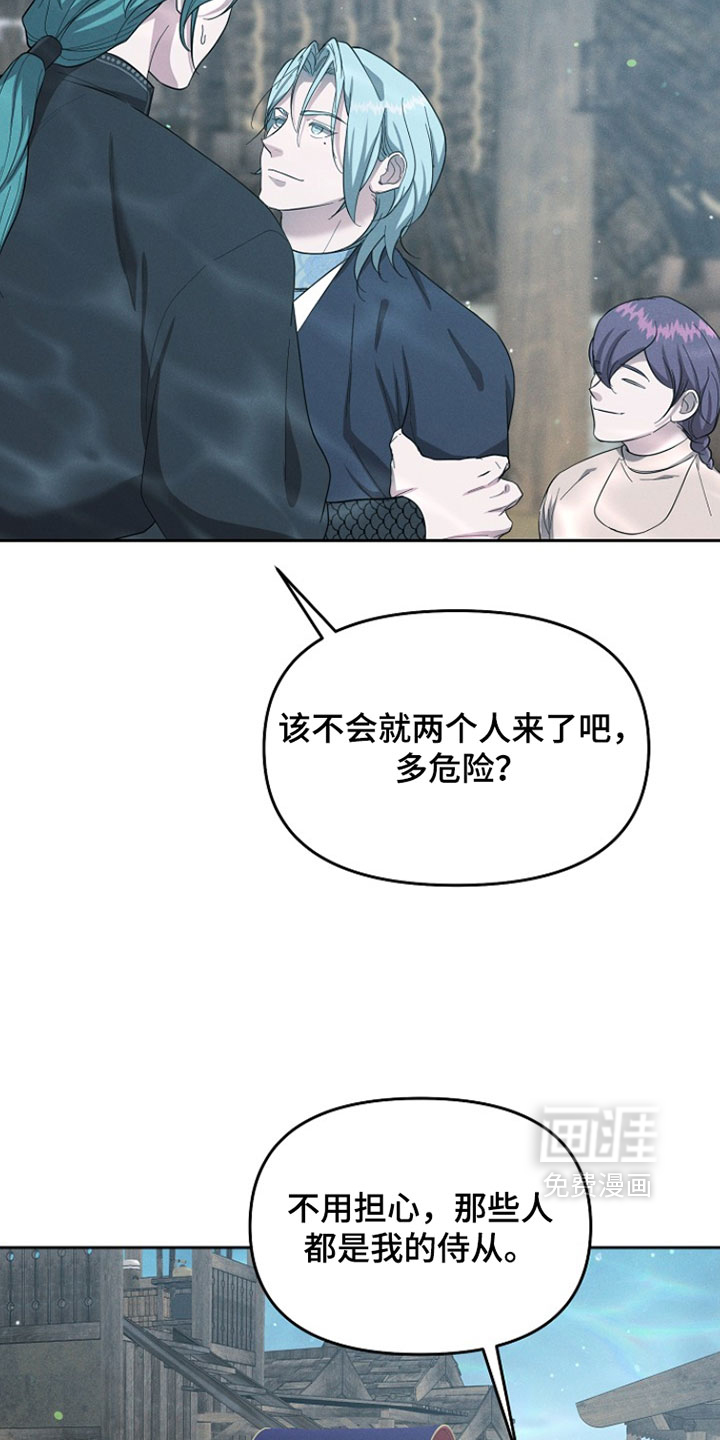 第111话24