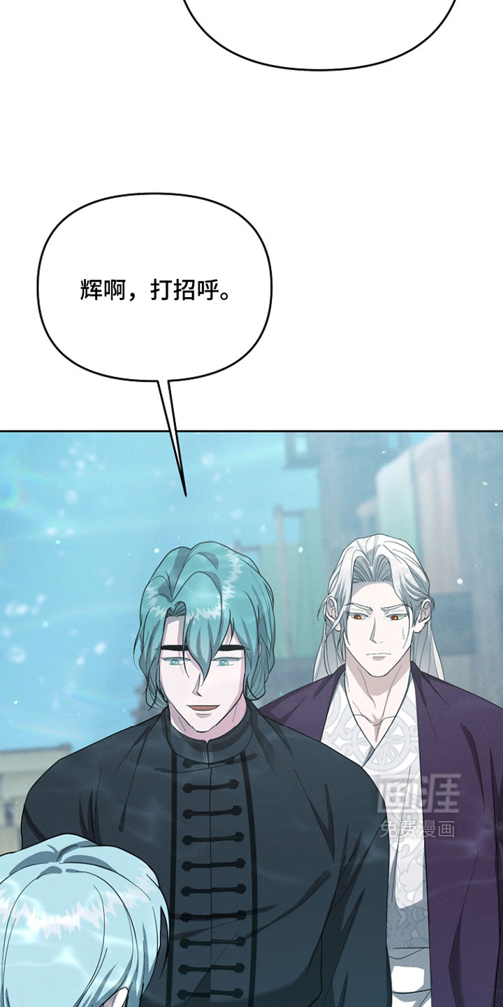 第111话31
