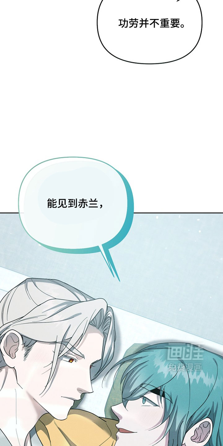第111话2