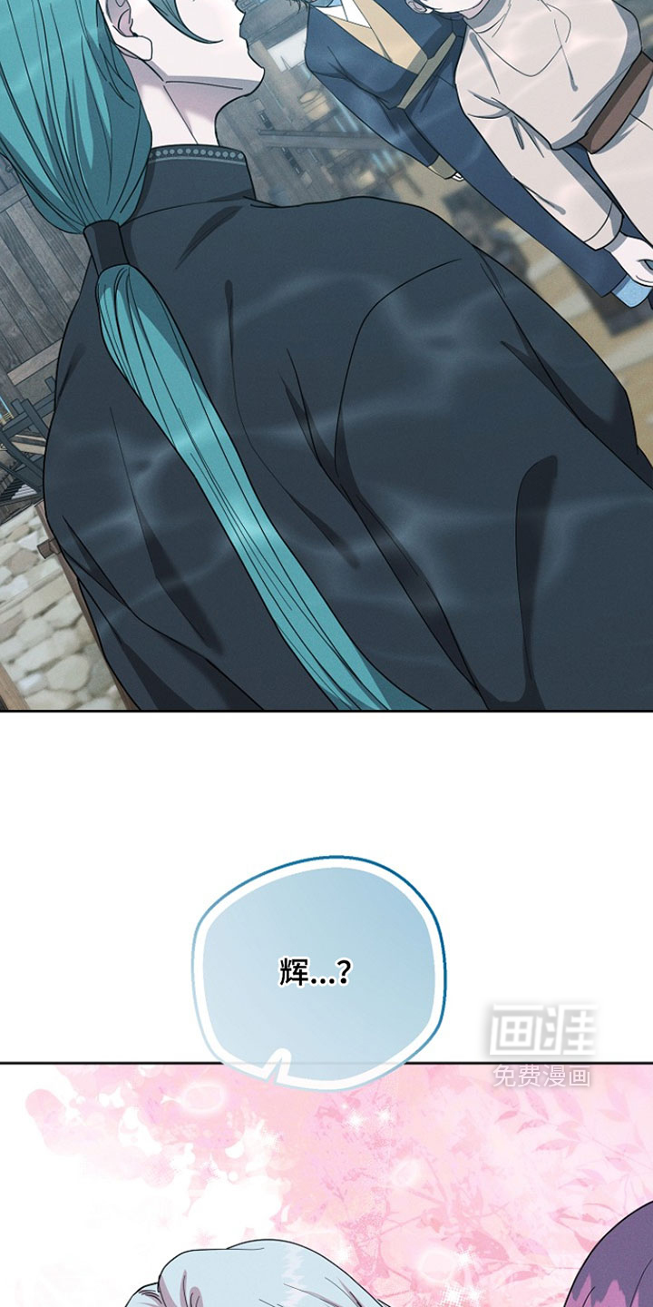 第111话17