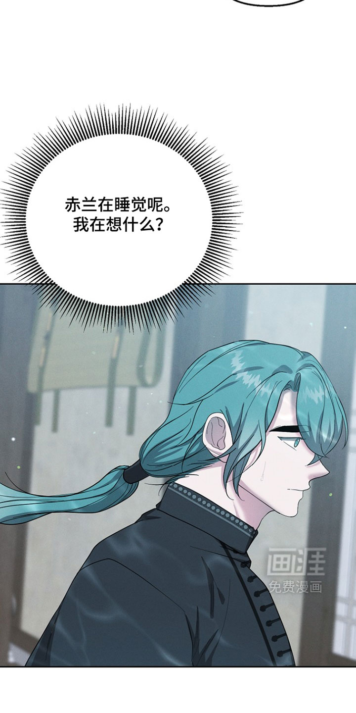 第111话12