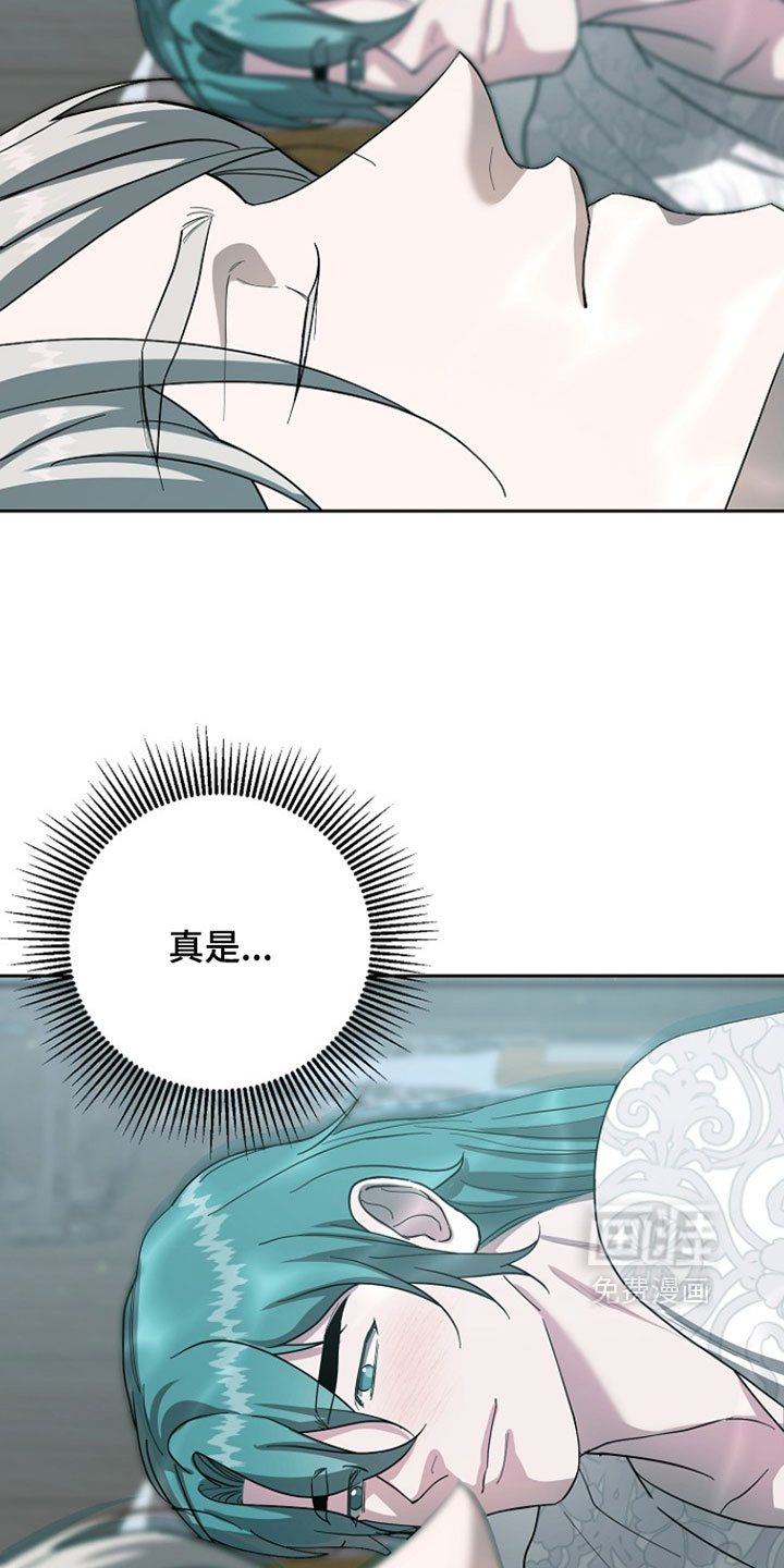 第111话8