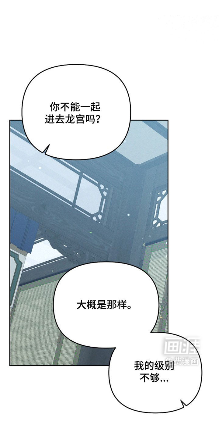 第111话0