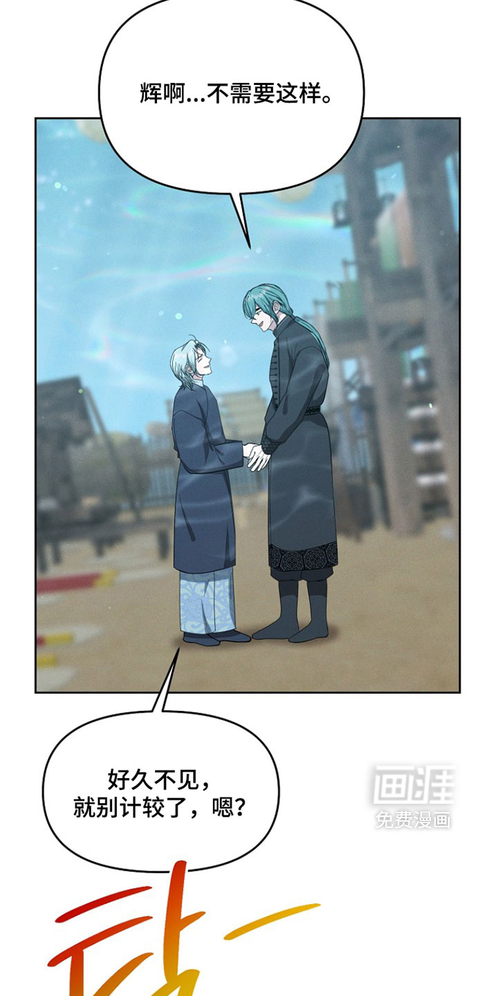 第111话27