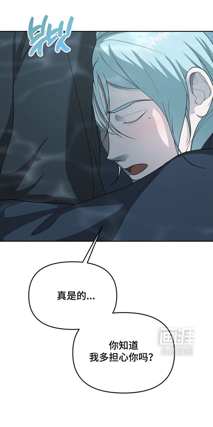 第111话20