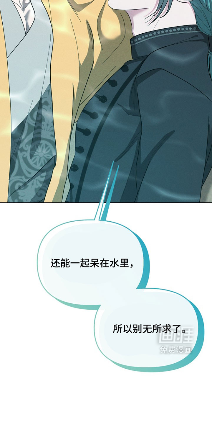 第111话3