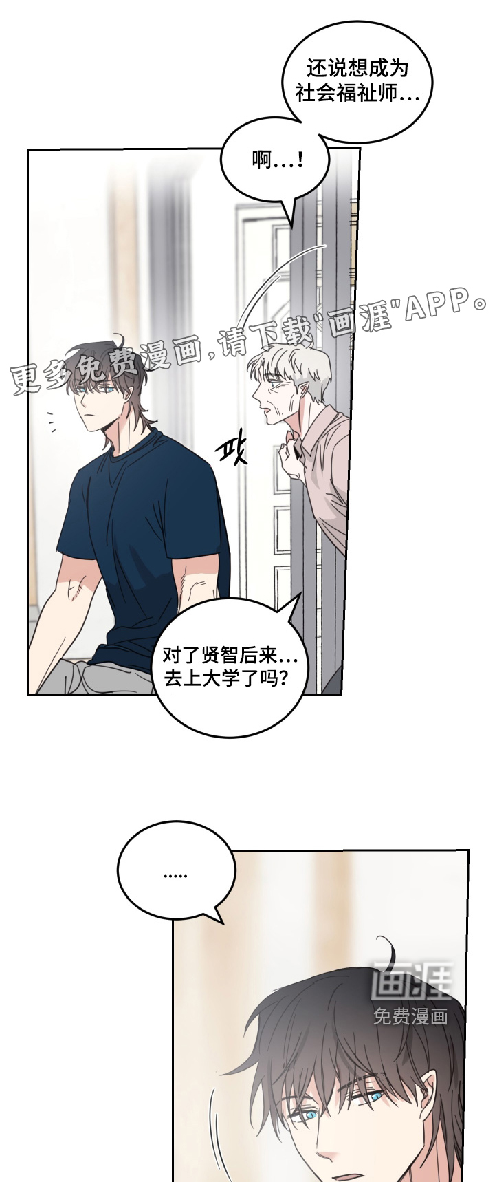 第105话0